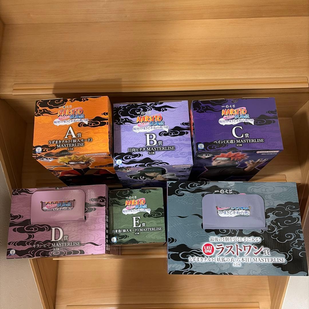 ナルト一番くじ A賞B賞C賞D賞 E賞フィギュア フルコンプリートセット