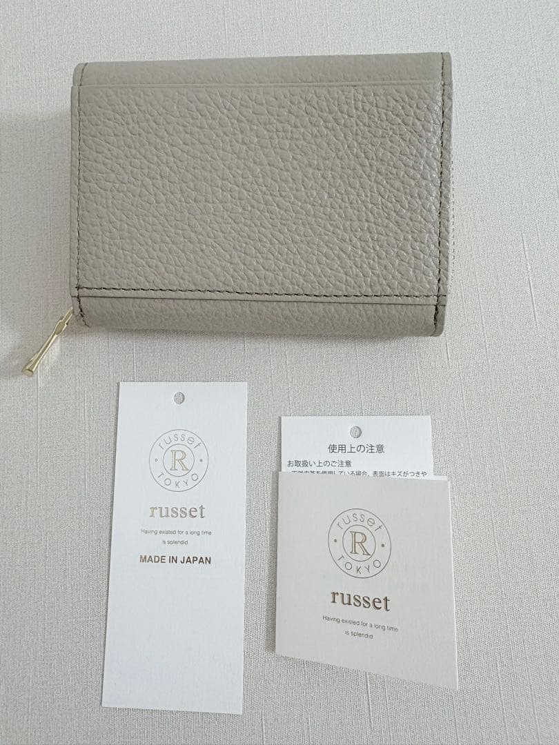 【russet】三つ折り財布 モノグラムプレート レザー グレー