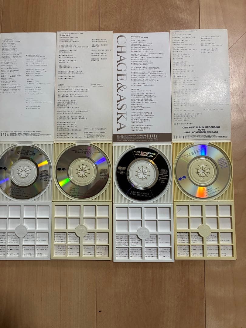 CHAGE and ASKA CDセット