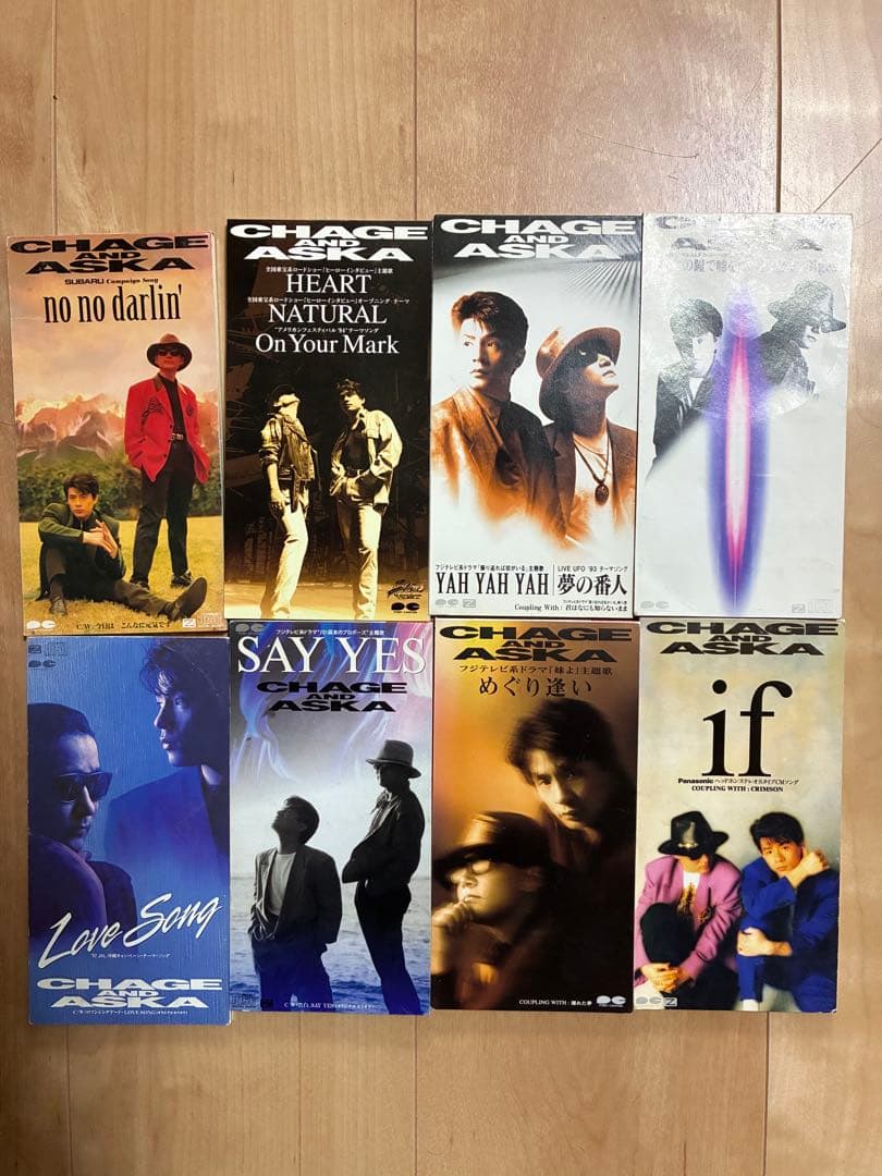 CHAGE and ASKA CDセット