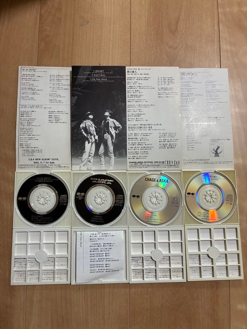 CHAGE and ASKA CDセット