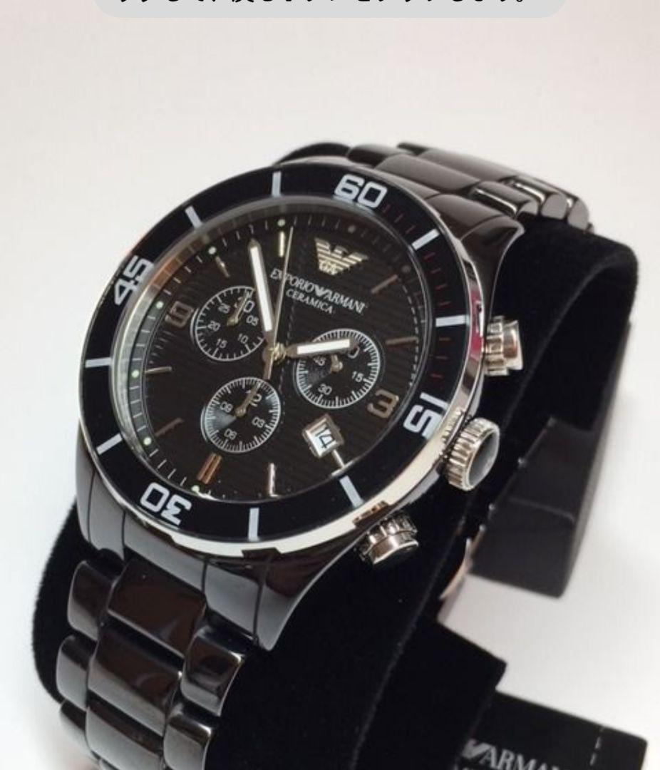 未使用新品☆　エンポリオアルマーニ　AR1421　EMPORIO ARMANI