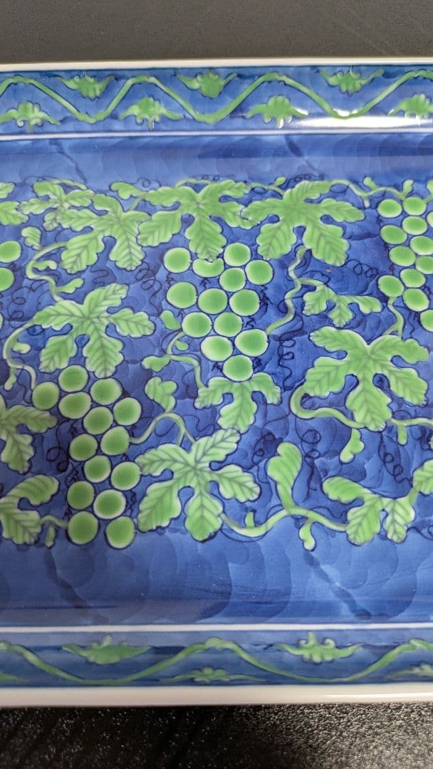 源右衛門窯　緑彩葡萄絵角皿