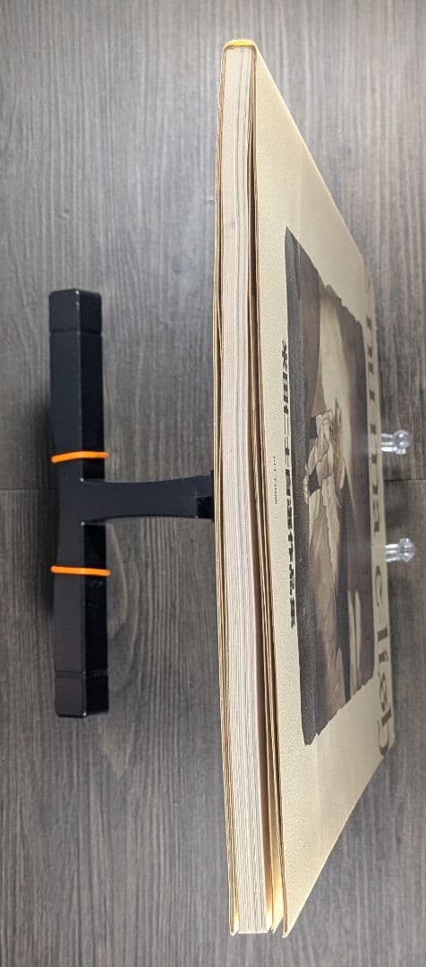 エヌマ・エリシュ: 米田仁士自選作品集