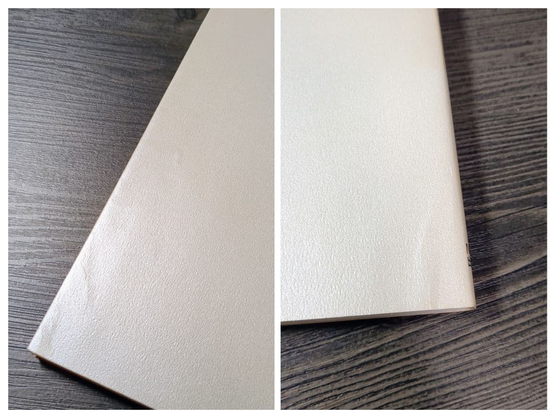 エヌマ・エリシュ: 米田仁士自選作品集