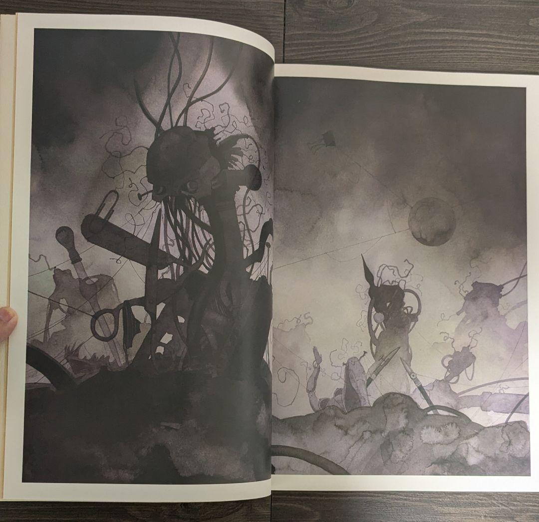 エヌマ・エリシュ: 米田仁士自選作品集