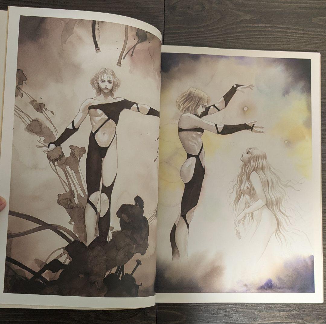 エヌマ・エリシュ: 米田仁士自選作品集