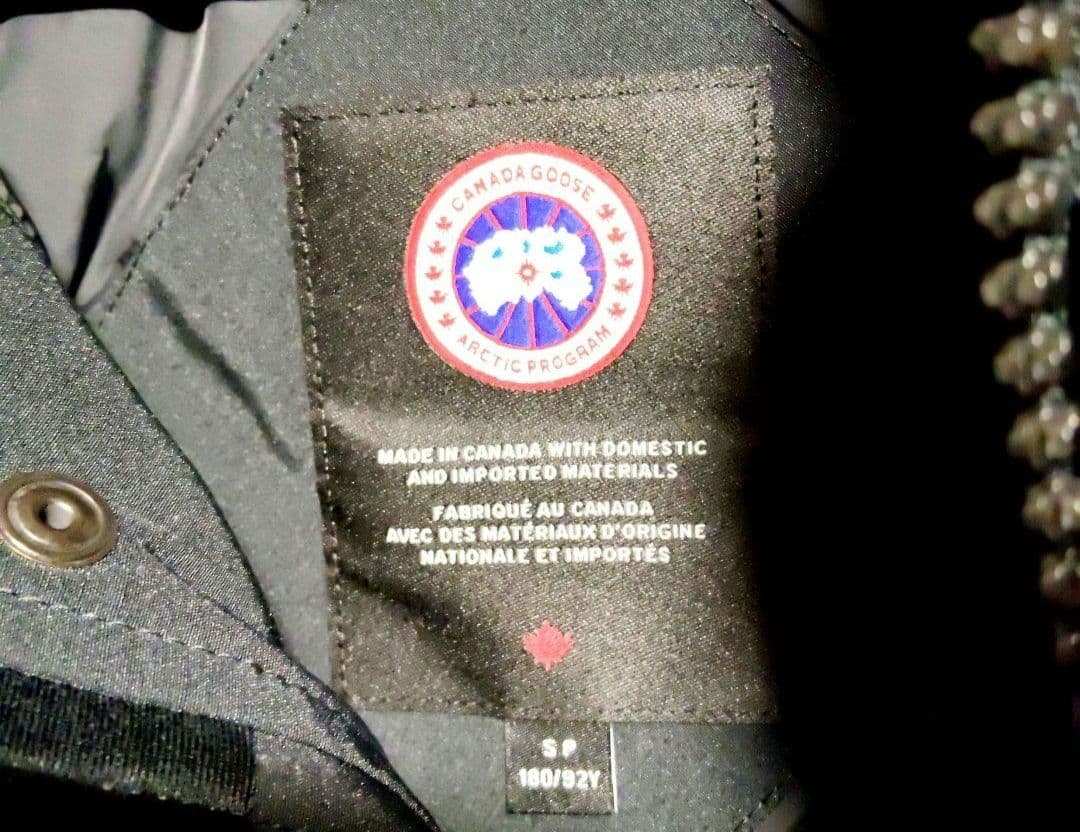 カナダグース ガーソンベスト ブラックレーベル サイズS 2081MB