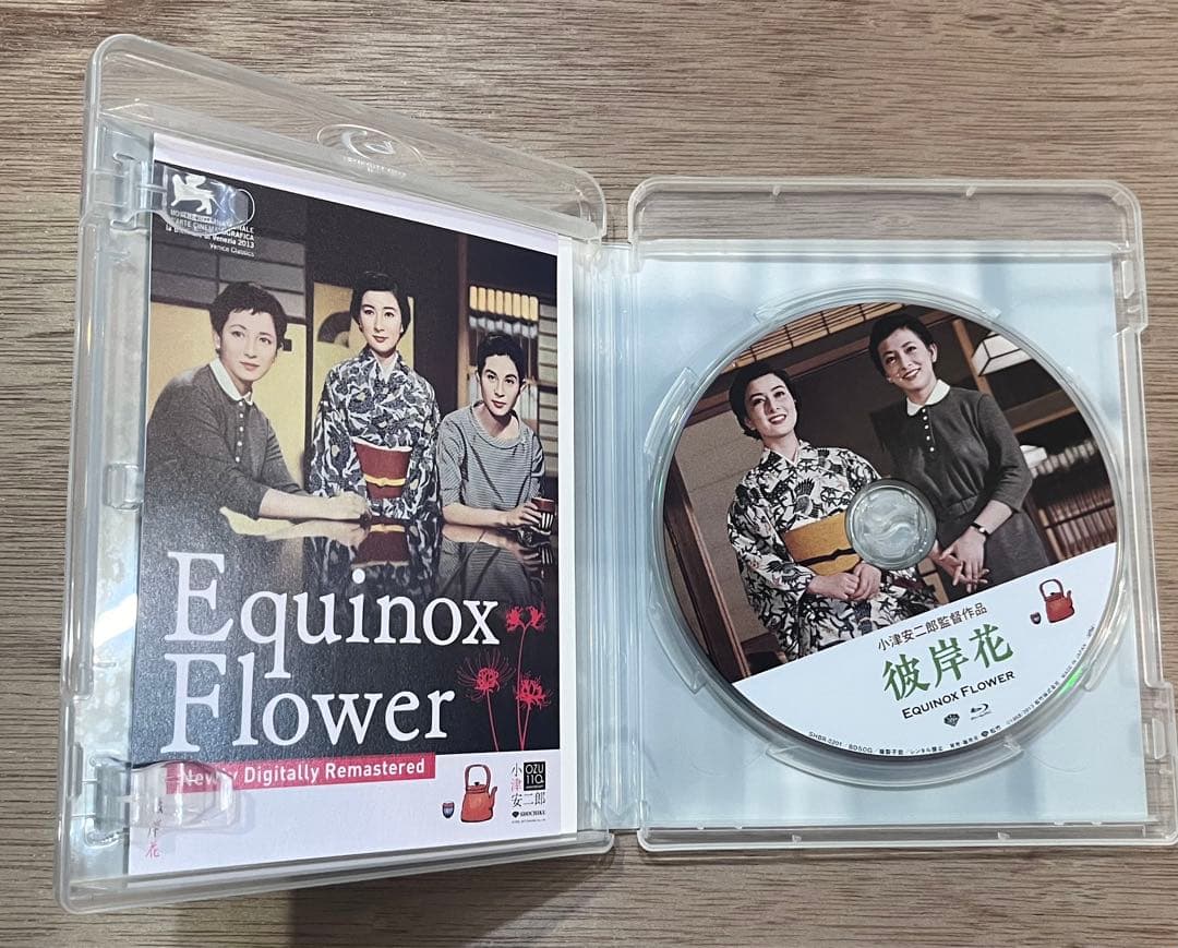 小津安二郎生誕110年・ニューデジタルリマスター　カラー4作品　ブルーレイ