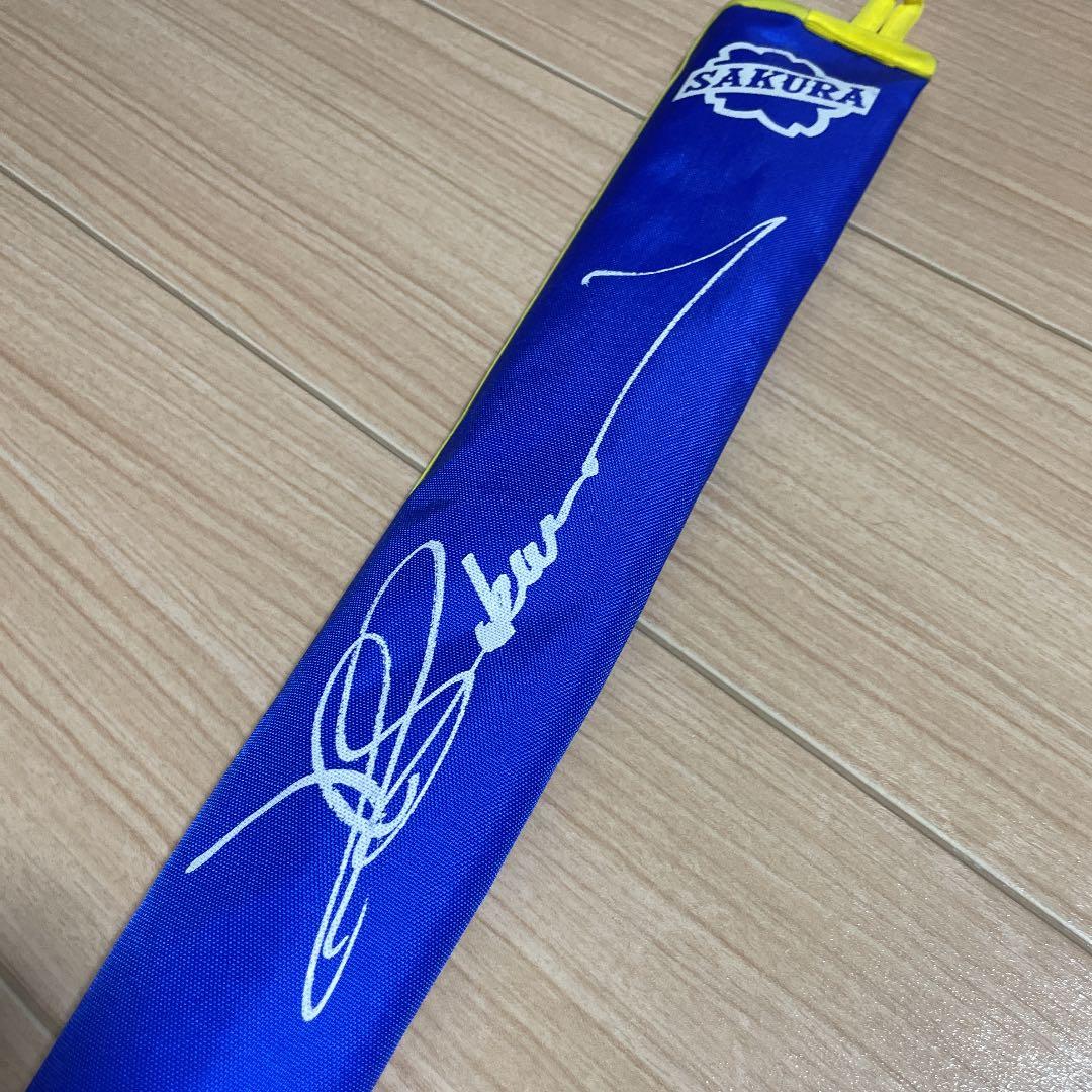 【値下げ】サクラ高級釣竿　スナッピー　ロッド【中古品】