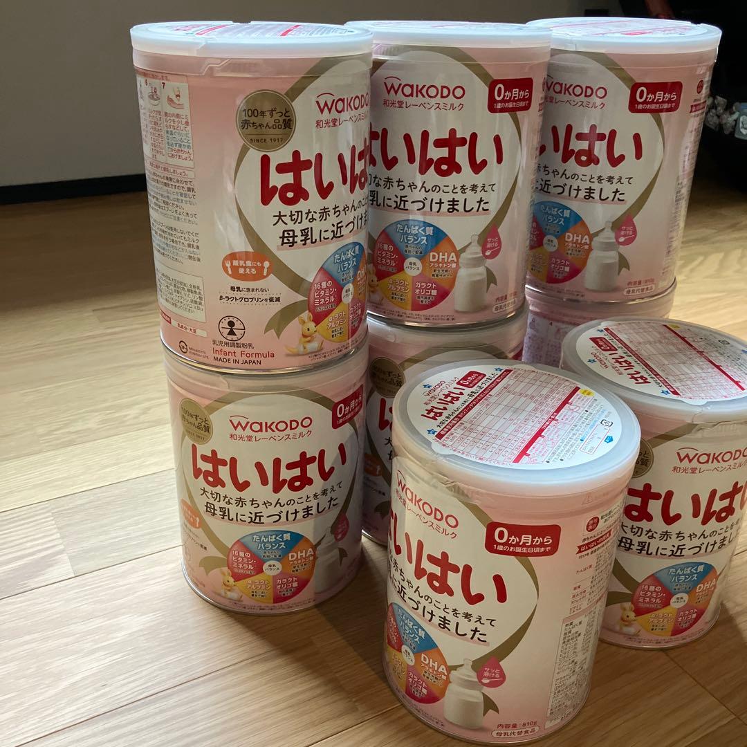 ハ*ナ様 WAKODO はいはい 粉ミルク 8缶セット 直接渡し限定！ばら売り不