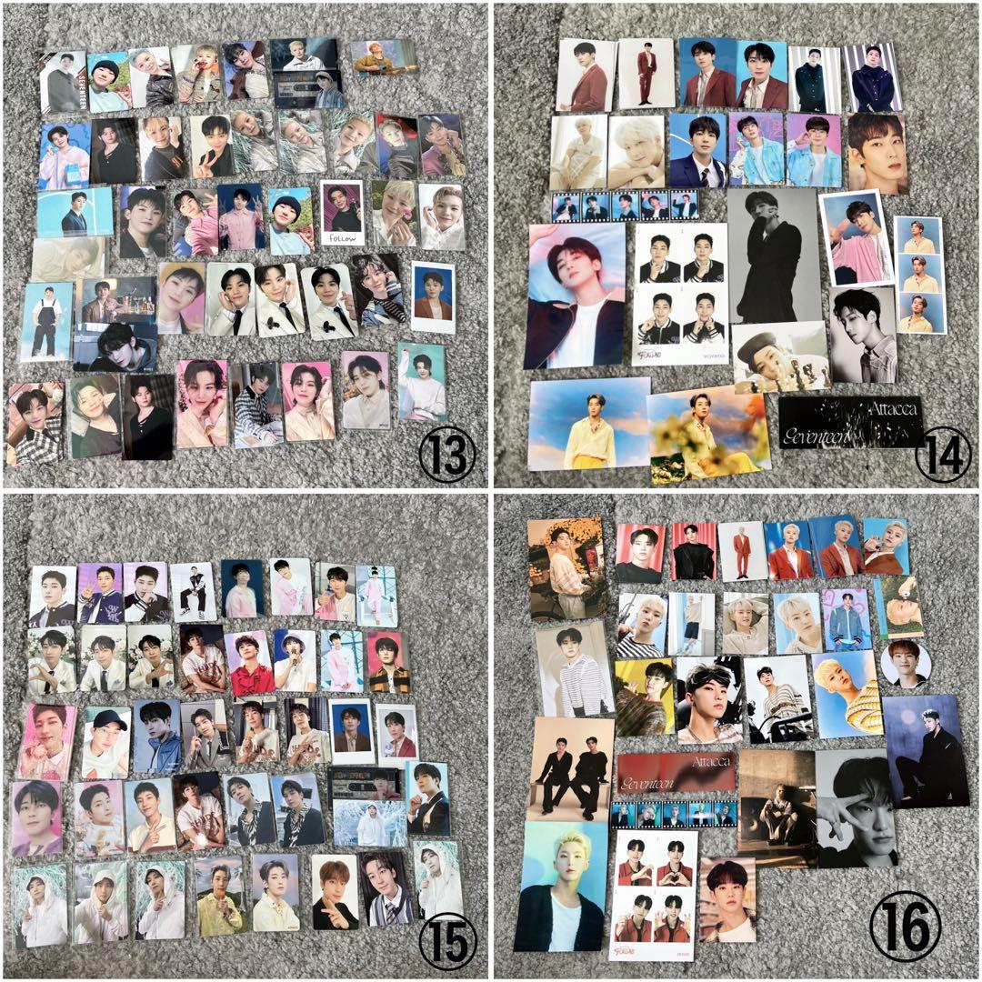 SEVENTEEN まとめ売り