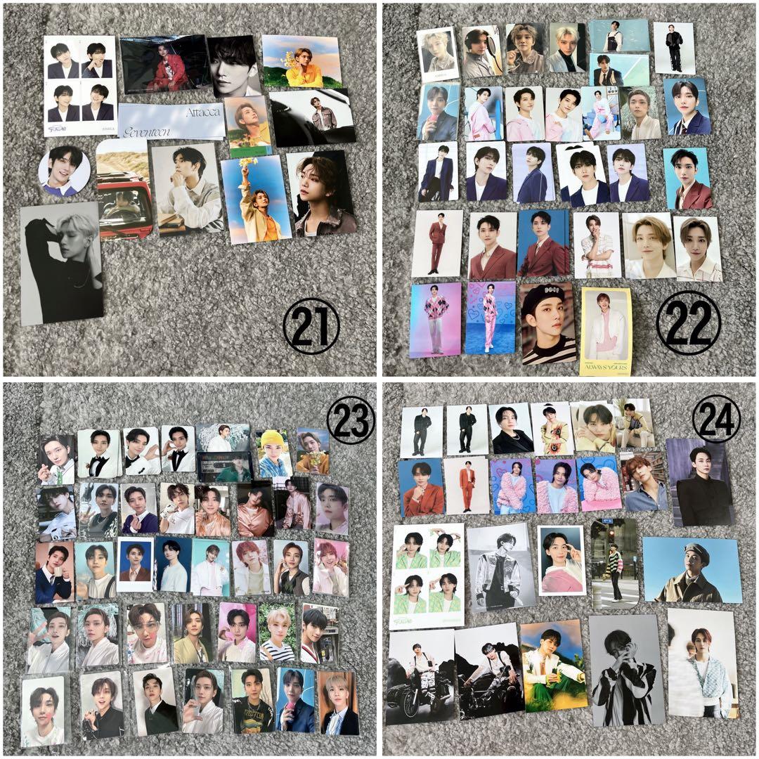 SEVENTEEN まとめ売り