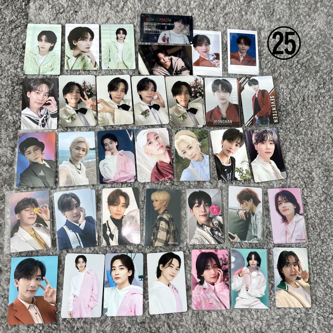 SEVENTEEN まとめ売り