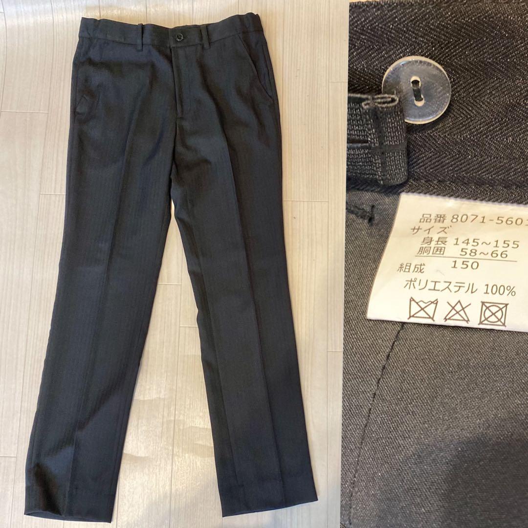 卒業式スーツ5点セット☆CHOPIN ブラック150cm