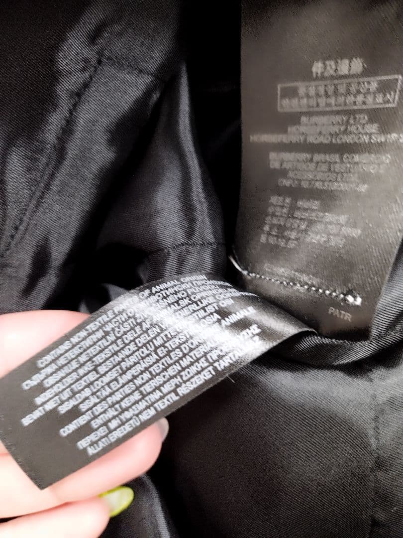 新品 バーバリー トレンチコート ブラック BURBERRY PRORSUM