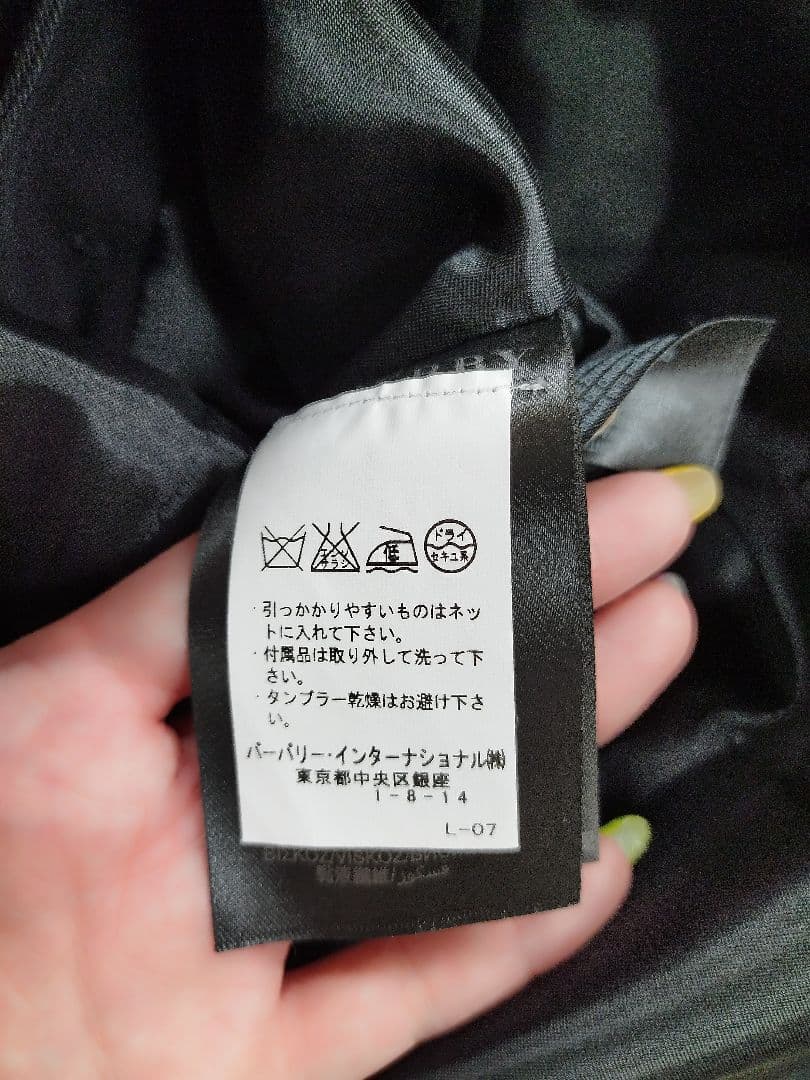 新品 バーバリー トレンチコート ブラック BURBERRY PRORSUM