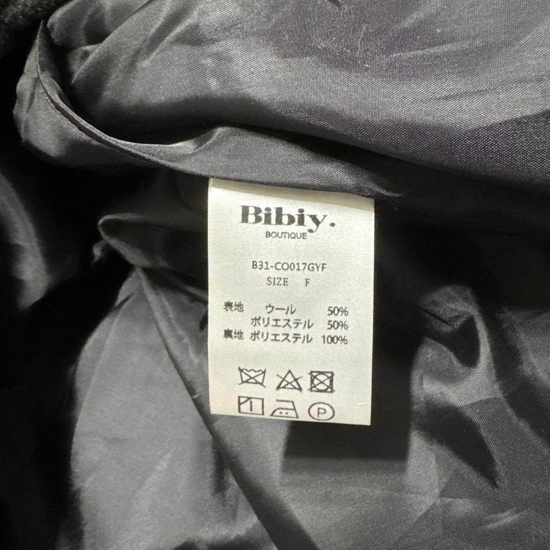 Bibiy ウールコート