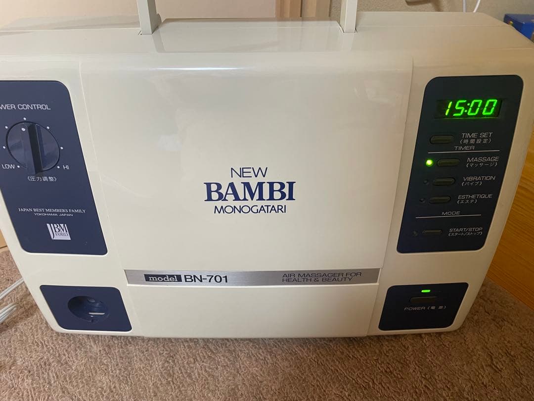 ★目玉商品★NEWバンビ物語&ビューティーワールドⅡ ★お得なセット★