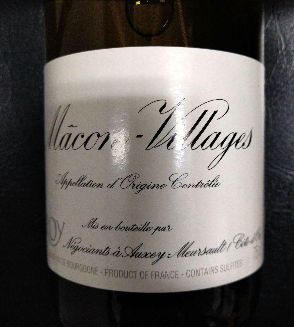 LEROY　ルロワ　赤ワイン　 2020　白ワイン 2017　2本セット