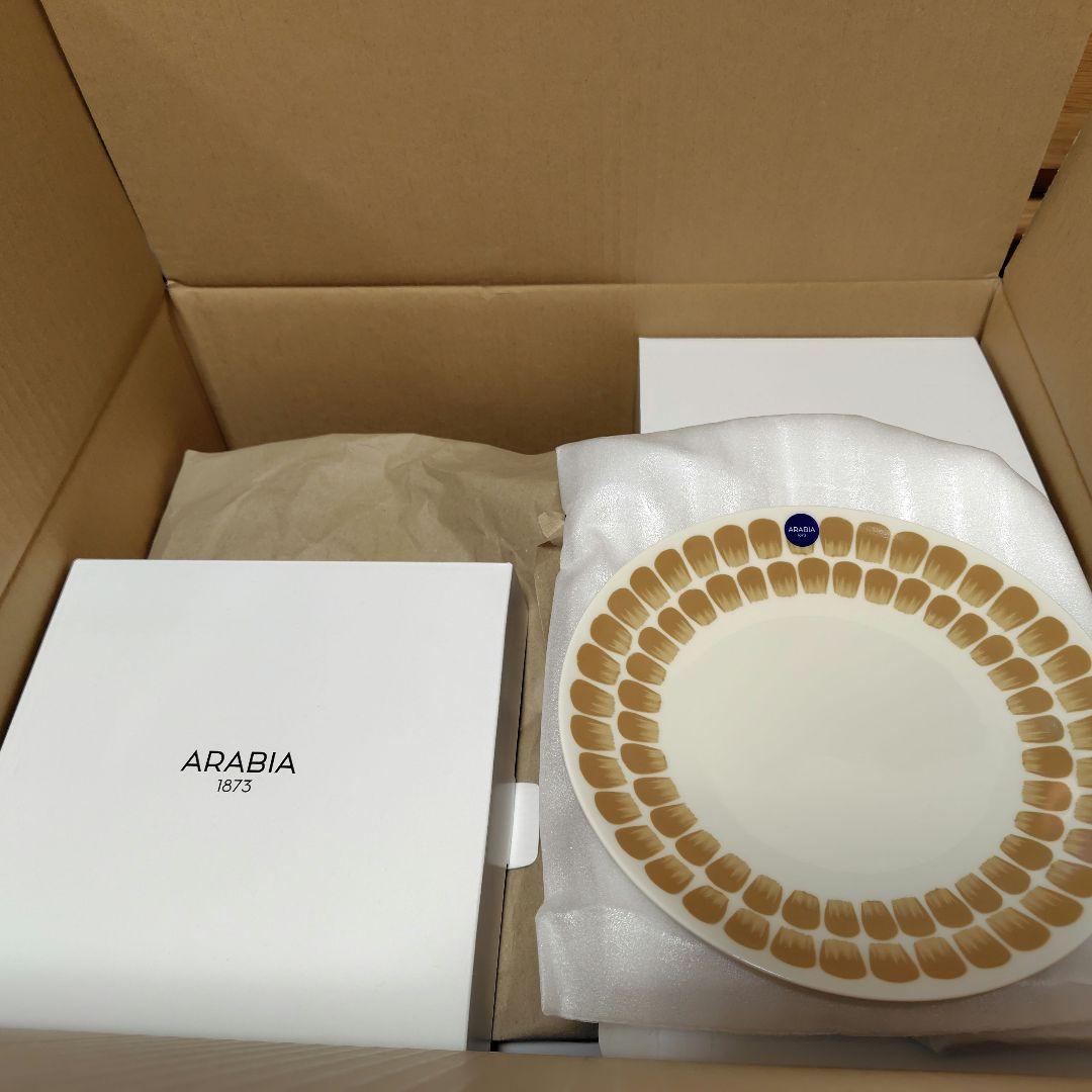 【祝日お値下げ】新品 ARABIA 24Hトゥオキオ ベージュ　プレート　ボウル