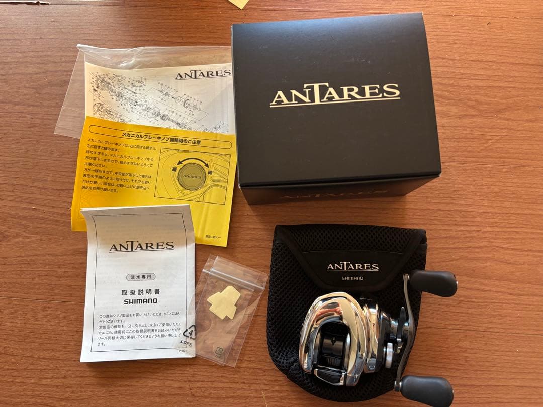 19アンタレスＨＧ　右　ANTARES