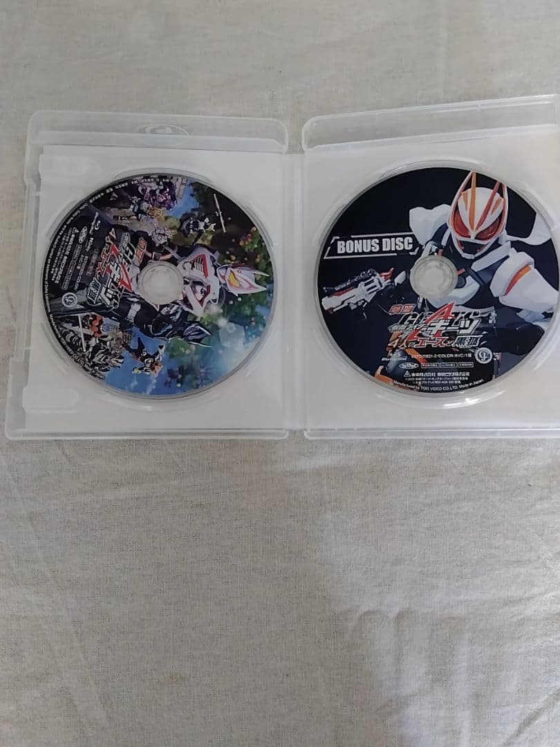 【まとめ買い割可】仮面ライダーギーツ　Blu-ray　コレクターズエディション