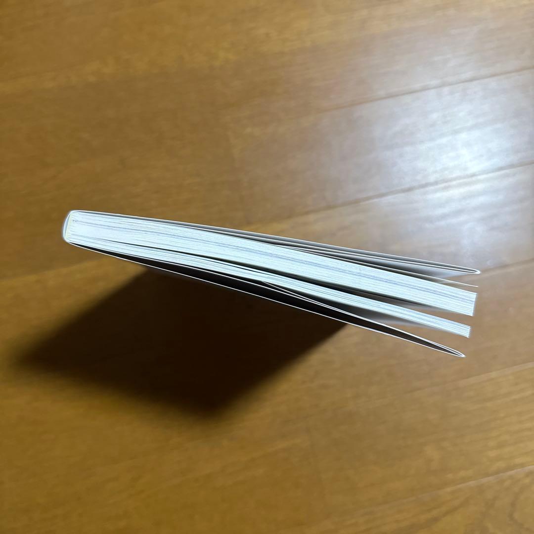 まんが サガワさん 佐川一政