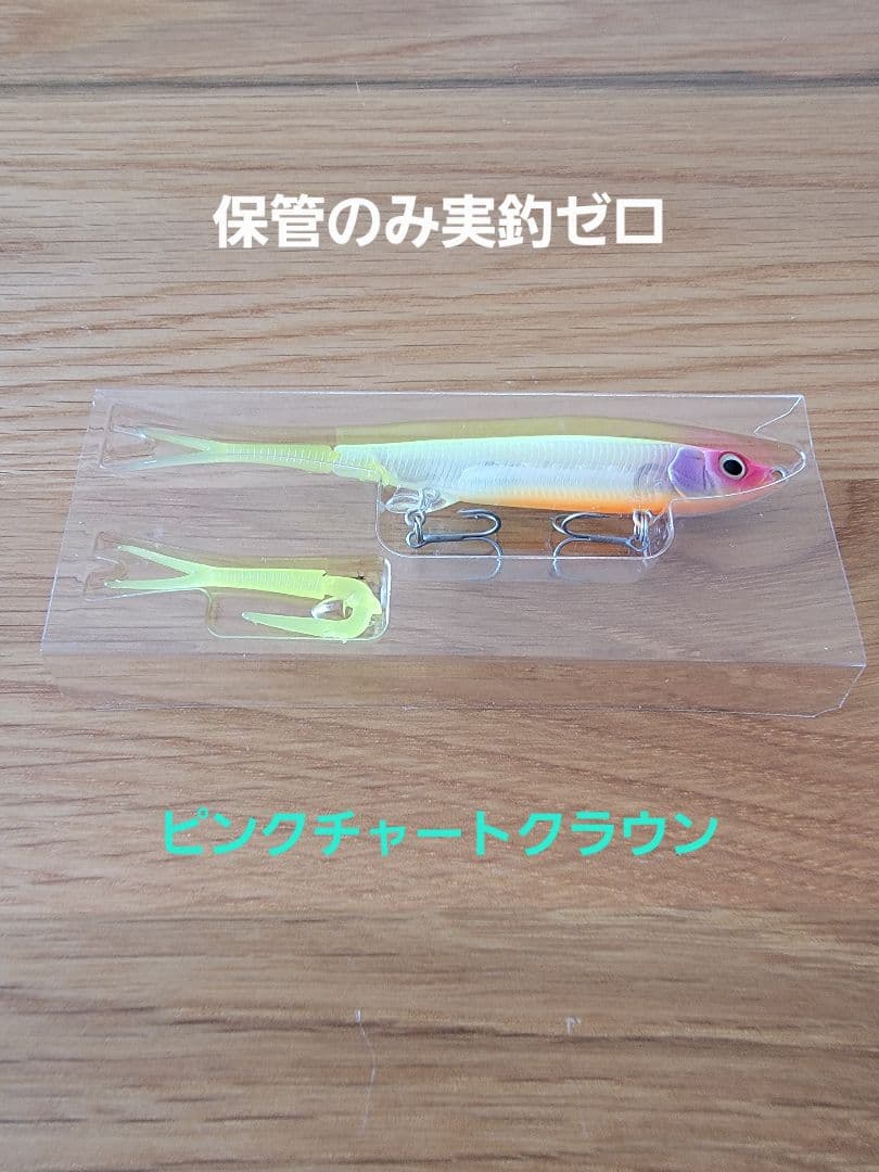 ★未使用品ばかり★ジャッカル　ナギサ 65SP　全10色セット　i字系ルアー