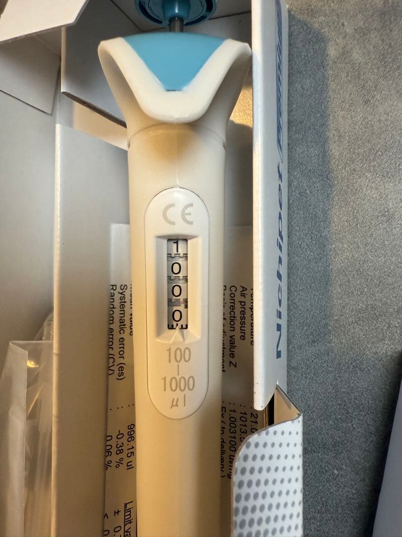 ニチリョー マイクロピペット ニチペット プレミアム　00-NPP-1000