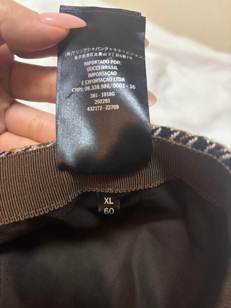 GUCCI チェック柄 ベレー帽　帽子XL60サイズ