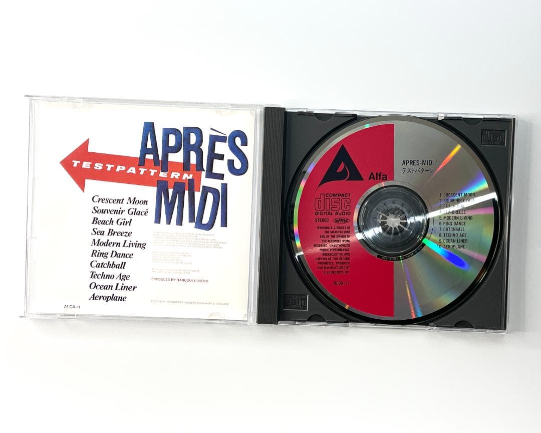 旧規格 初期アルファ盤♪テストパターン『アプレミディ／APRÈS MIDI』♪