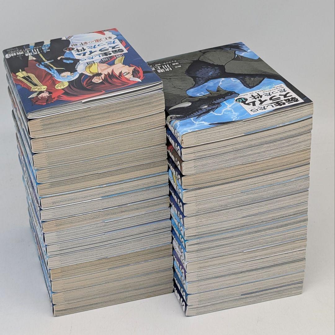 転生したらスライムだった件　既刊全巻セット0巻〜30巻