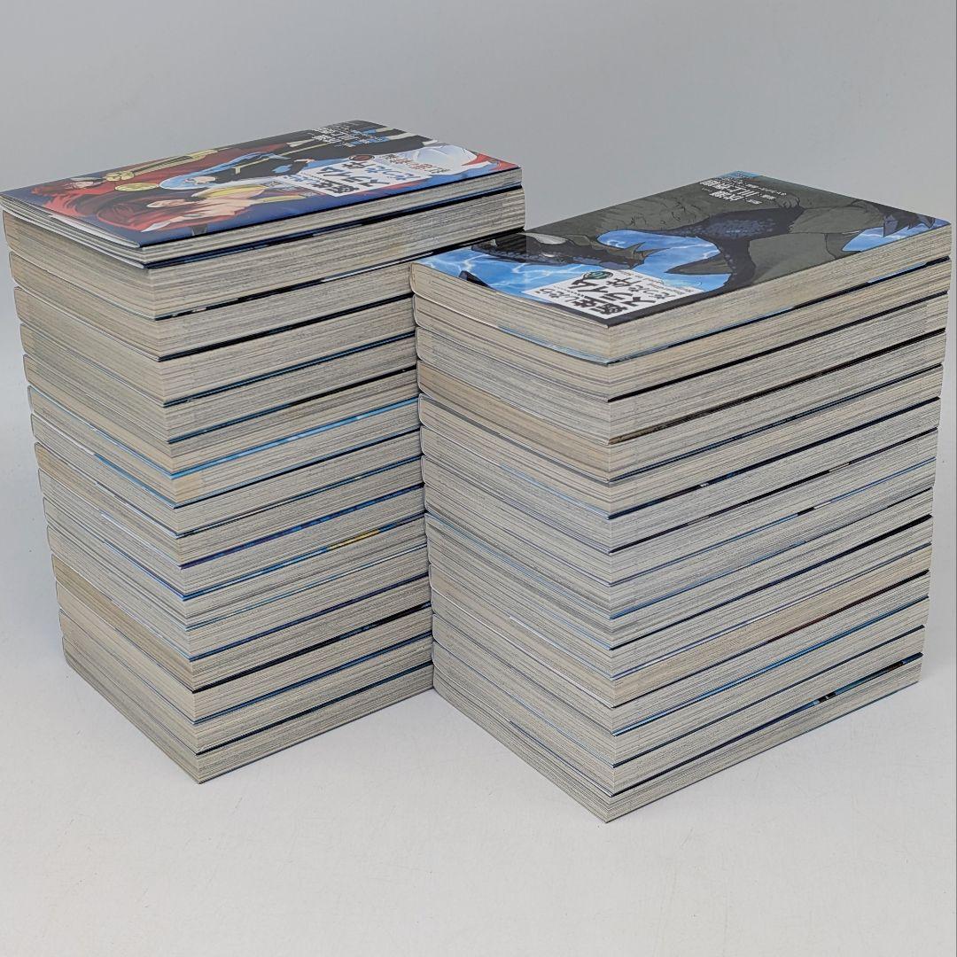 転生したらスライムだった件　既刊全巻セット0巻〜30巻