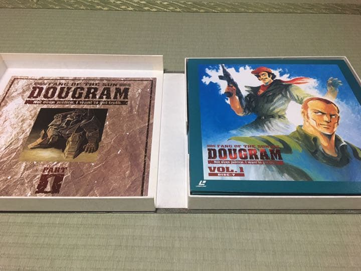 太陽の牙ダグラム TVシリーズ レーザーディスク