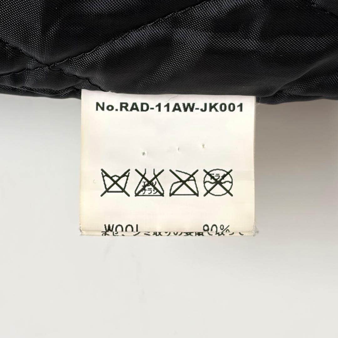 RADIALL 袖革スタジャン M ラディアル レザー ジャケット ブラック 黒