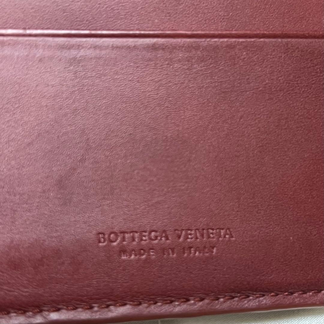 BOTTEGA VENETA イントレチャート マネークリップ財布 バーガンディ
