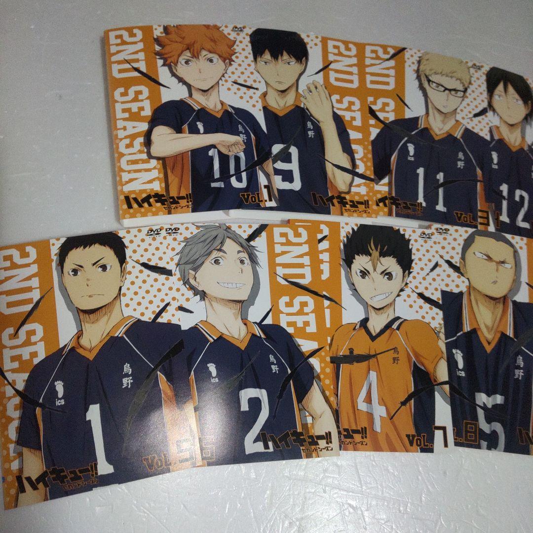 ハイキュー　セカンドシーズン 全巻セット　DVD レンタル