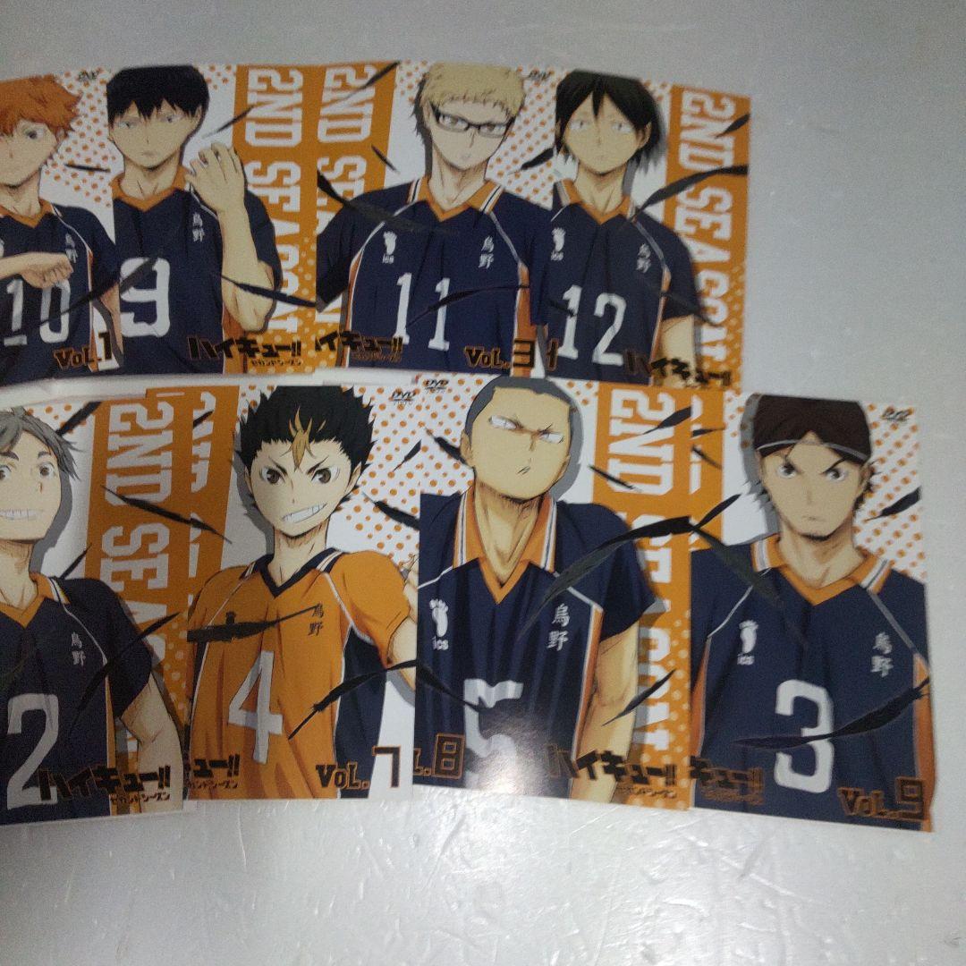ハイキュー　セカンドシーズン 全巻セット　DVD レンタル