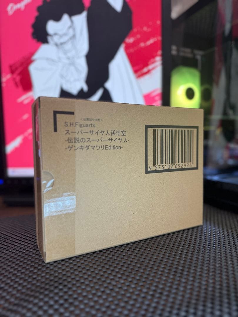 【Japan Goods Lab.専用】フィギュアーツ伝説の超サイヤ人
