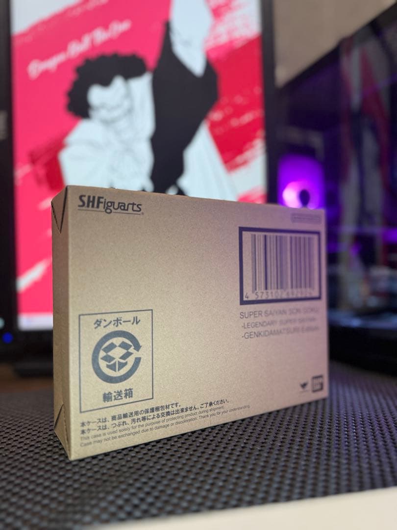 【Japan Goods Lab.専用】フィギュアーツ伝説の超サイヤ人