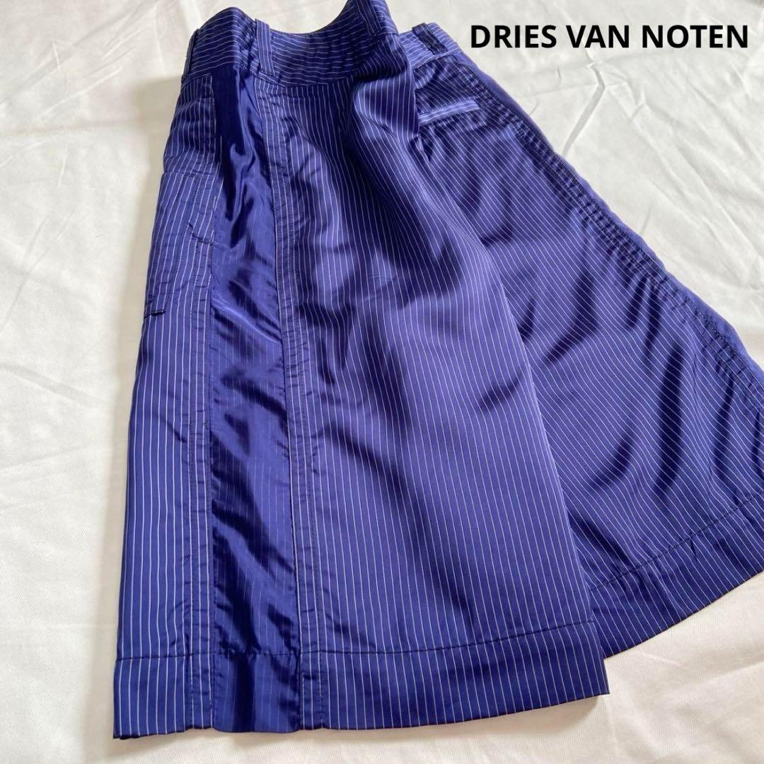 DRIES VAN NOTEN ドリスヴァンノッテン　ハーフ　ショート　パンツ