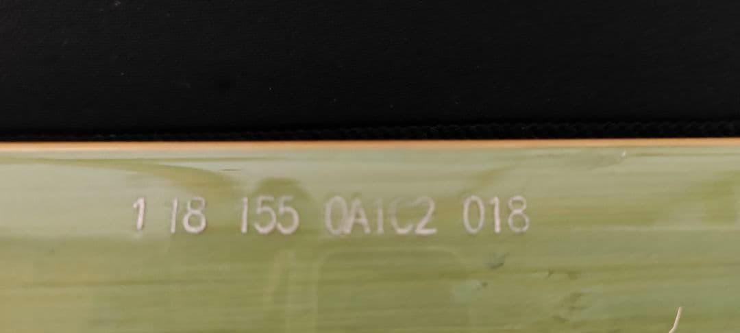 Gentemstick Chaser HP 専用ソールカバー付き