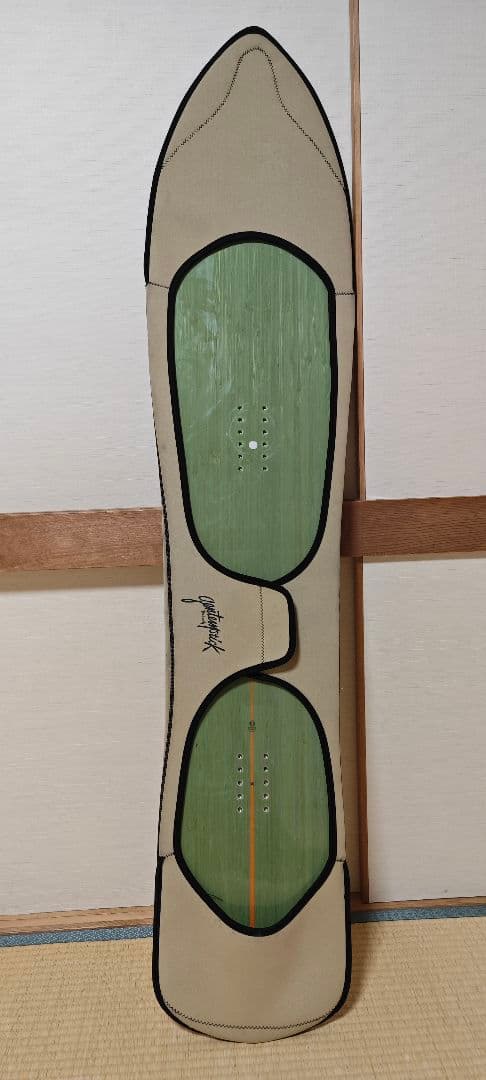 Gentemstick Chaser HP 専用ソールカバー付き