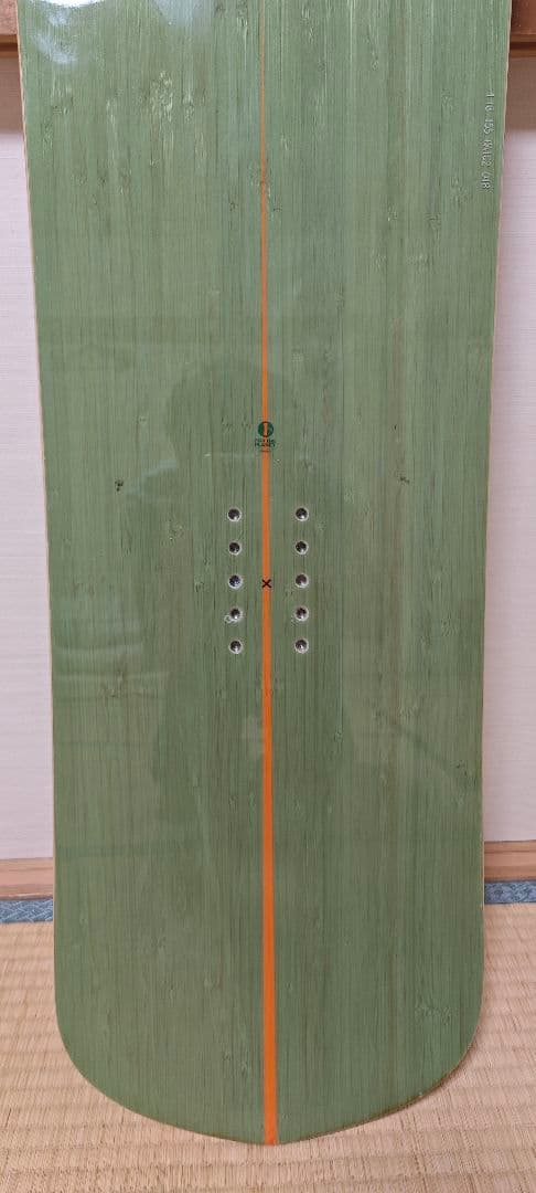 Gentemstick Chaser HP 専用ソールカバー付き