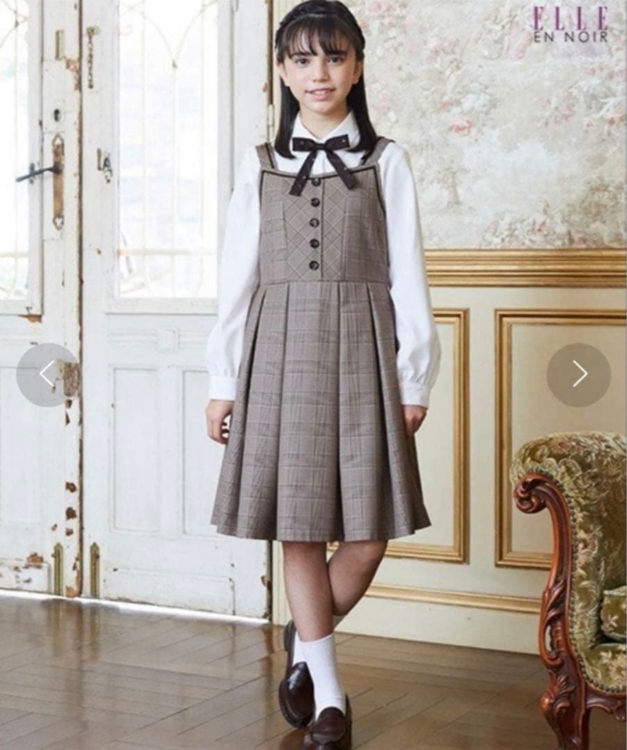 ELLE en noir ブリティッシュアンティークアンサンブルスーツ 150