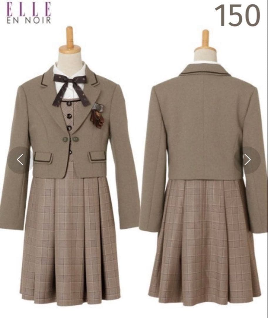 ELLE en noir ブリティッシュアンティークアンサンブルスーツ 150