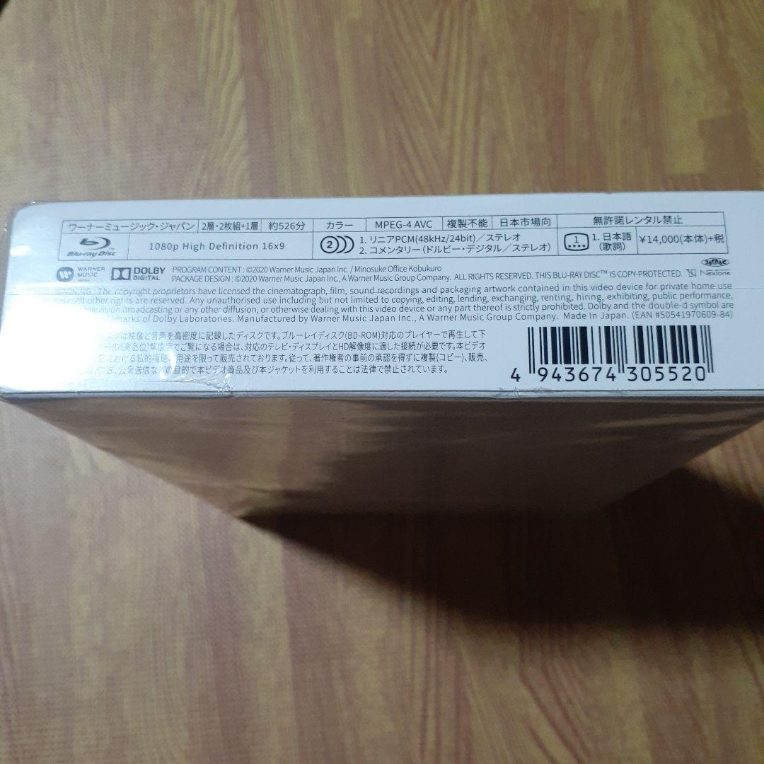 コブクロ/20TH ANNIVERSARY SPECIAL BOX\\"MIYA…