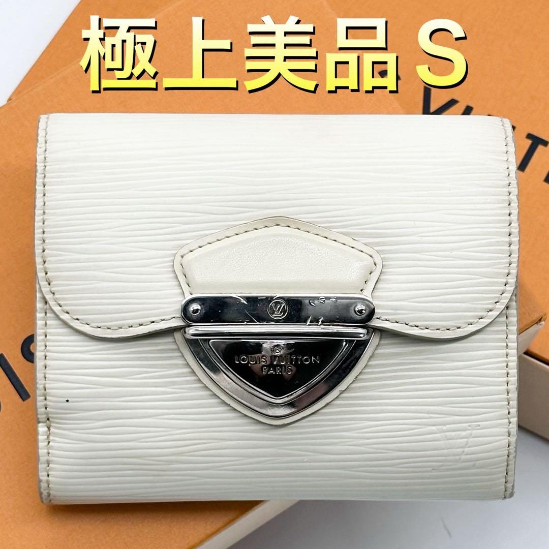 ルイヴィトン ポルトフォイユ ジョイ エピ コアラ 三つ折り コンパクト ミニ