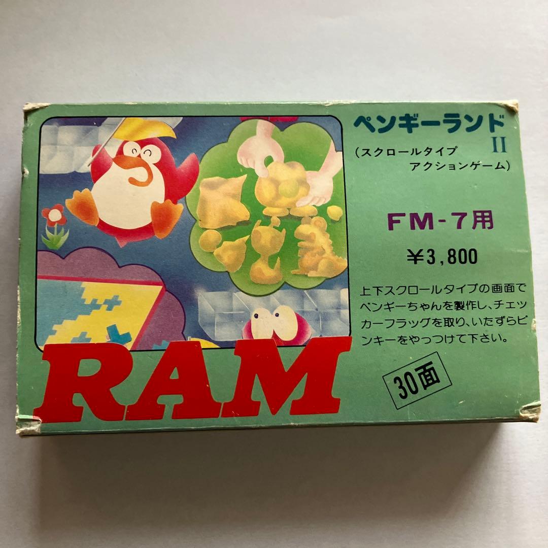 FM7 ペンギーランドⅡ